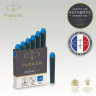 Картридж PARKER QUINK Z17 MINI синие чернила для ручек перьевых для Parker (6 шт) CW1950409